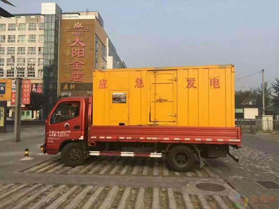常德压力源的振动会对其重复性产生什么具体影响？